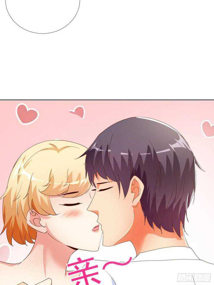 Super School Doctor (Supreme Campus Doctor) Chapter 138 Gambar 23
